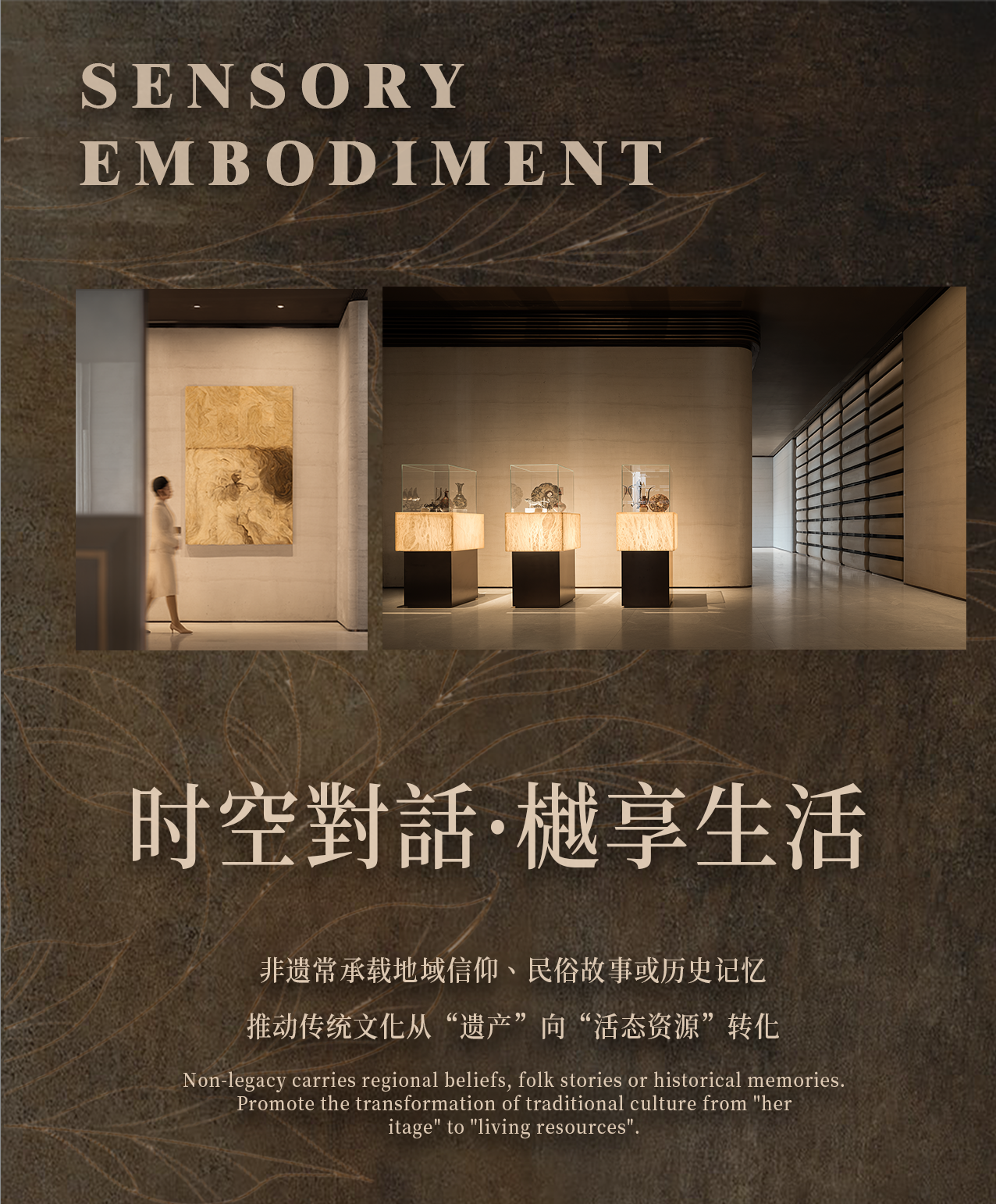 2482㎡盛唐风韵顶奢会所·世界湾西安玺丨中国西安丨万品设计-8