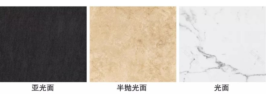 仿石材三绝 · 石英砖,人造岗石,PC 砖的特色与对比丨迈德景观 MINDSTUDIO-26