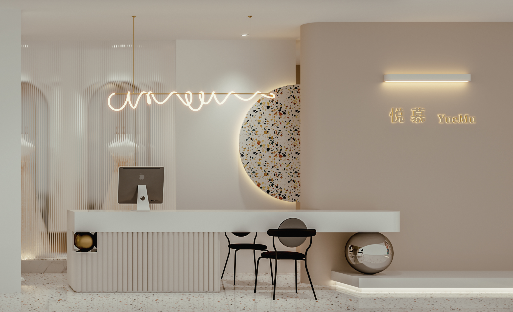 3Dmax2016 Corona6.0 PSCC 打造酷炫室内设计案例-17