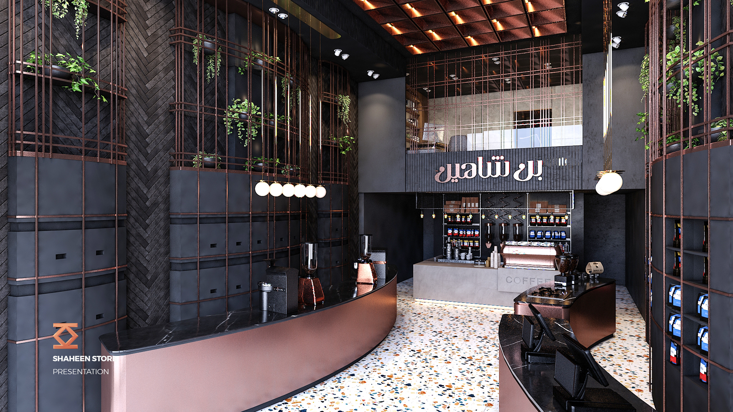 SHAHEEN COFFEE RETAIL STORE-1