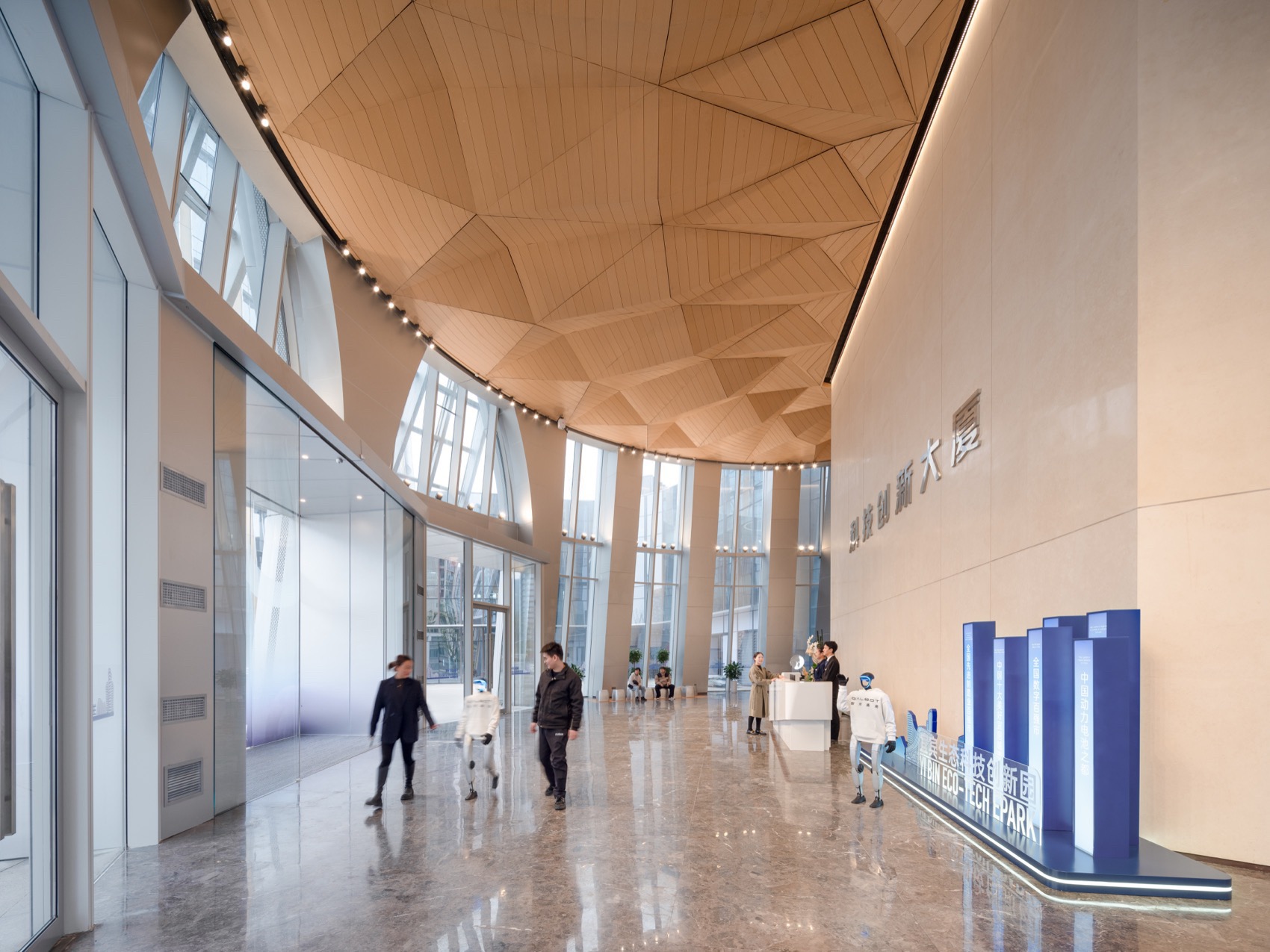 宜宾高铁枢纽门户区开发项目丨中国宜宾丨佩里克拉克建筑师事务所,四川省建筑设计研究院等-56