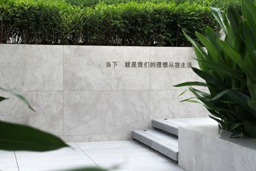 广州中海·荔府丨中国广州丨柏煕标识-37