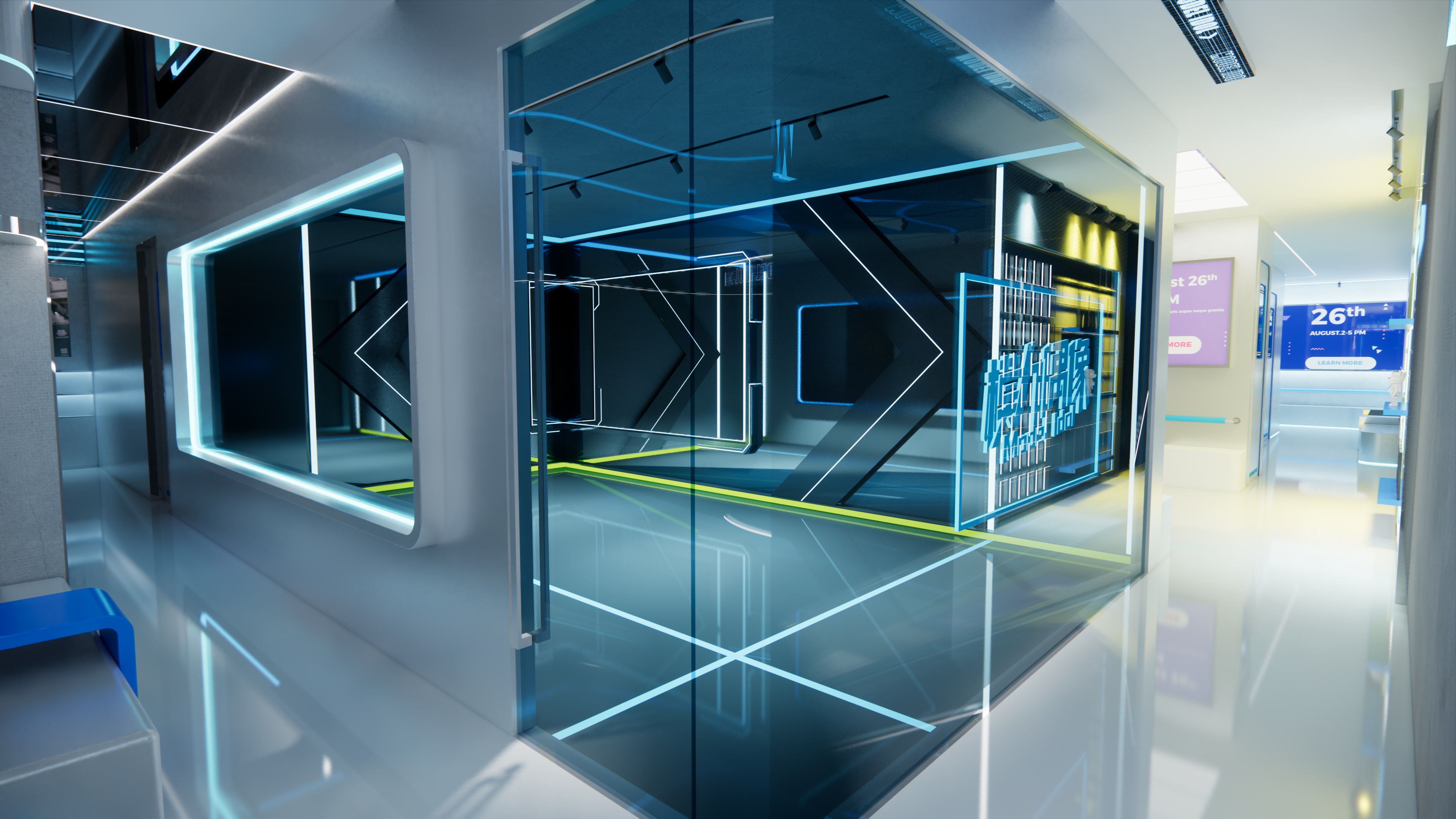 元宇宙 冰河时代 上海静安店-7