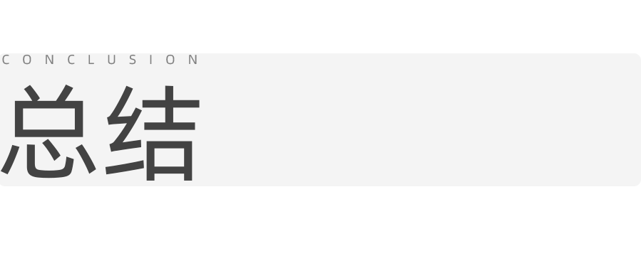 AI智驱｜三川田中标国能广东公司生产指挥中心项目｜打造智慧能源中枢标杆，赋能国家战略新格局-49