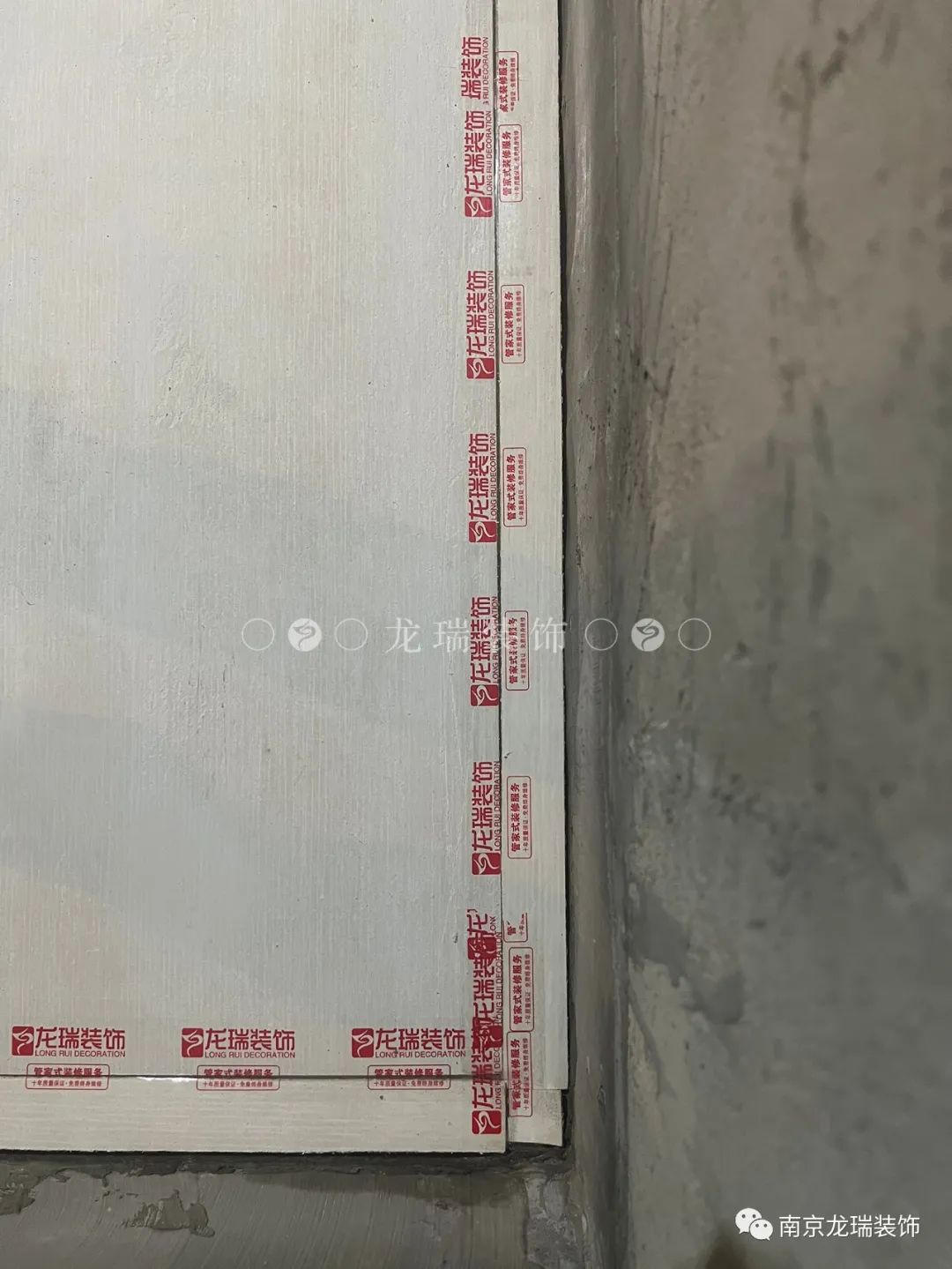 “行走在墅装路上”丨中国中山丨南京龙瑞装饰设计工程有限公司-23