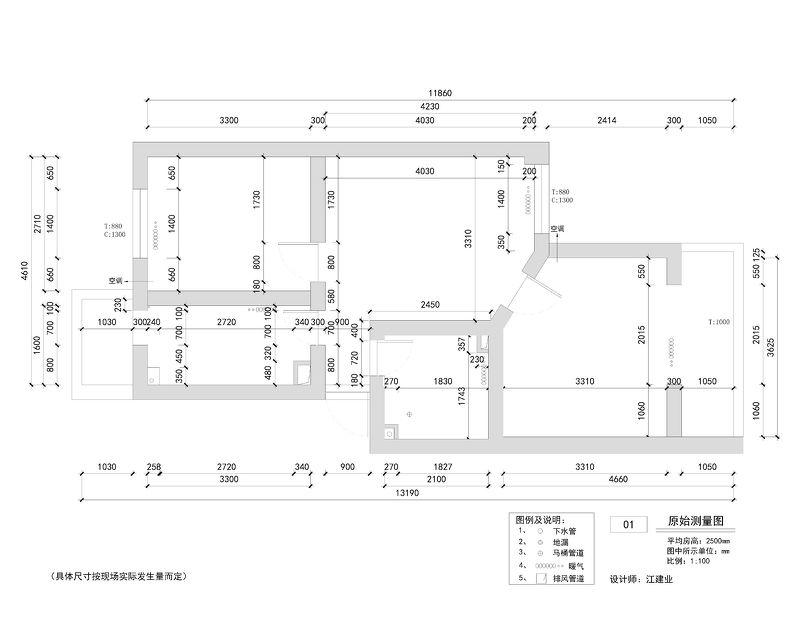 
北京室内设计师江建业作品【现代休闲混搭】 -1