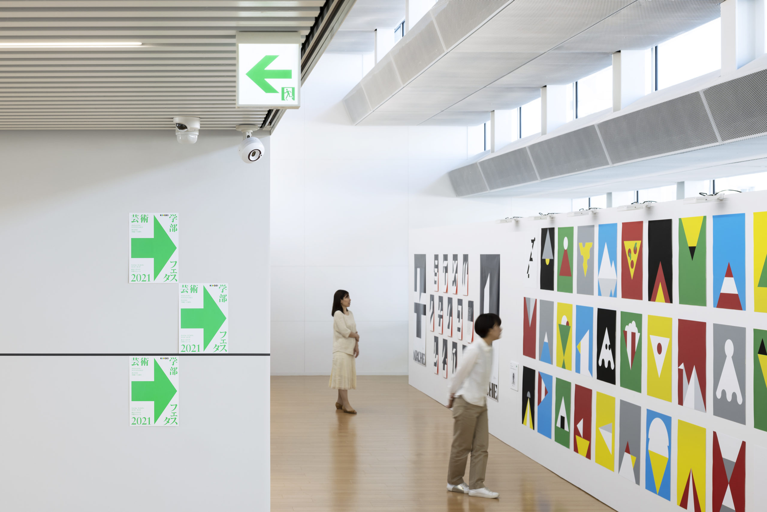 导视设计｜标识设计分享-7