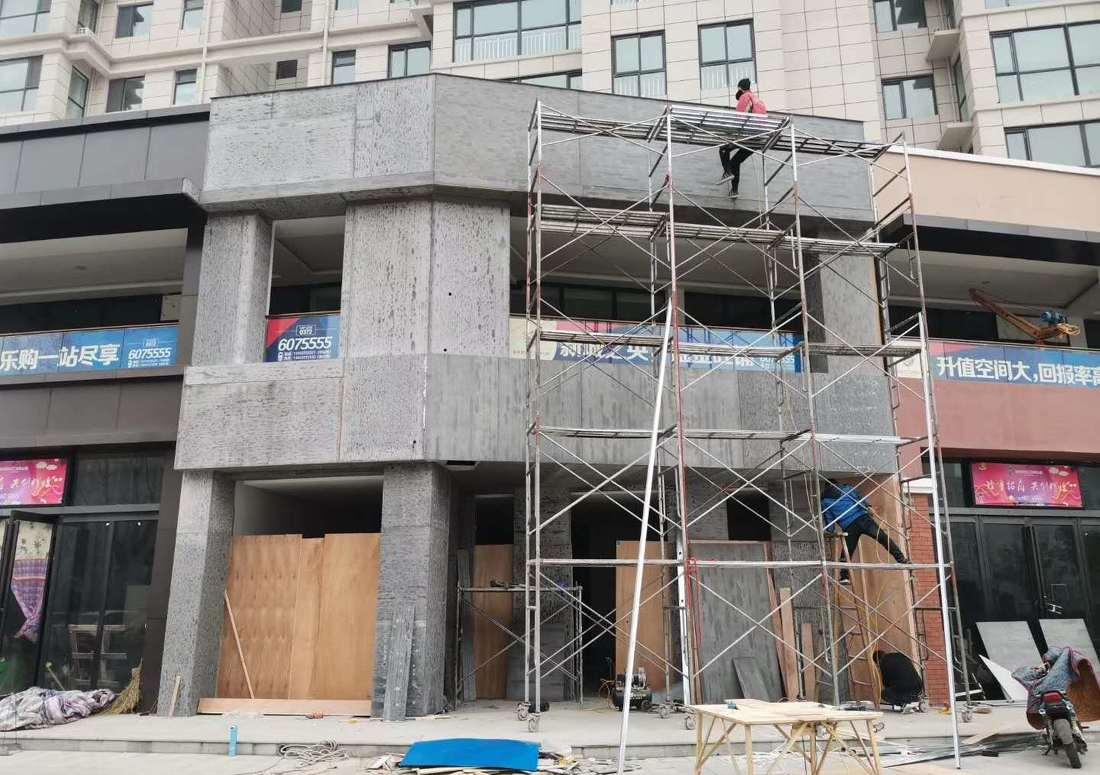 
林州CC国际“听说”茶餐厅2019 -7