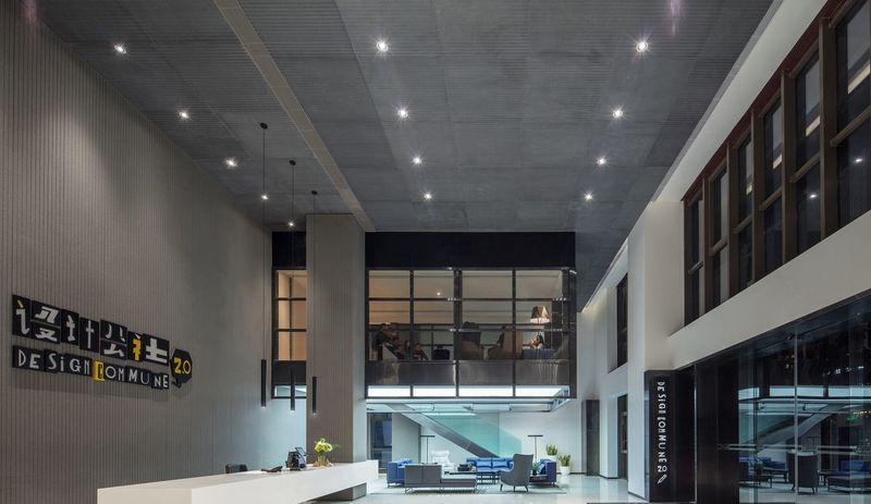 万科设计公社-6