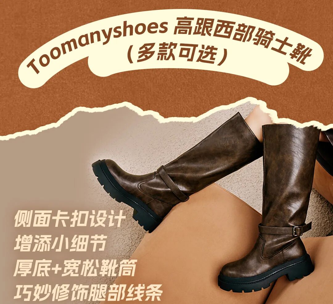 为秋冬穿搭注入“灵魂”！软fufu帽子、毛茸茸拖鞋、珍珠手链...让人眼前一亮！-5