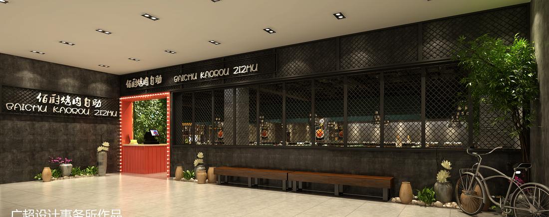 
烤肉自助餐厅 -12