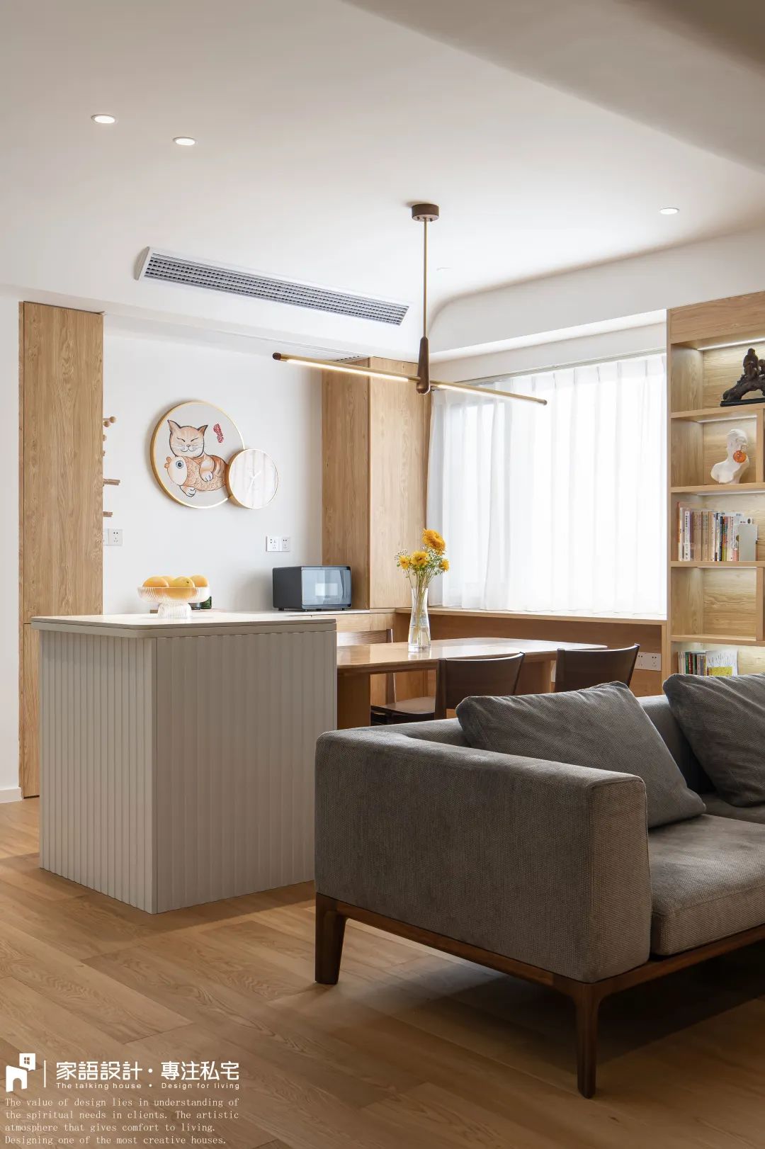 《芳华》丨中国广州丨家语设计-39