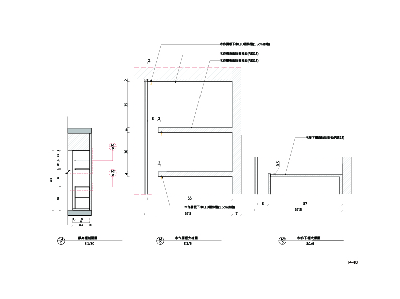 ZTC-InteriorPortfolio-2025-47