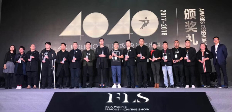 大连中鼎信投资集团办公室丨中国大连-4