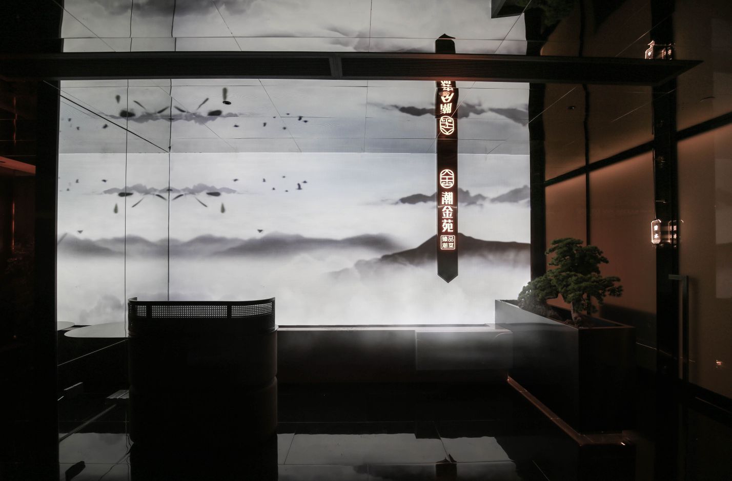 广州潮金苑臻品潮菜餐厅丨中国广州丨欧世锋-8