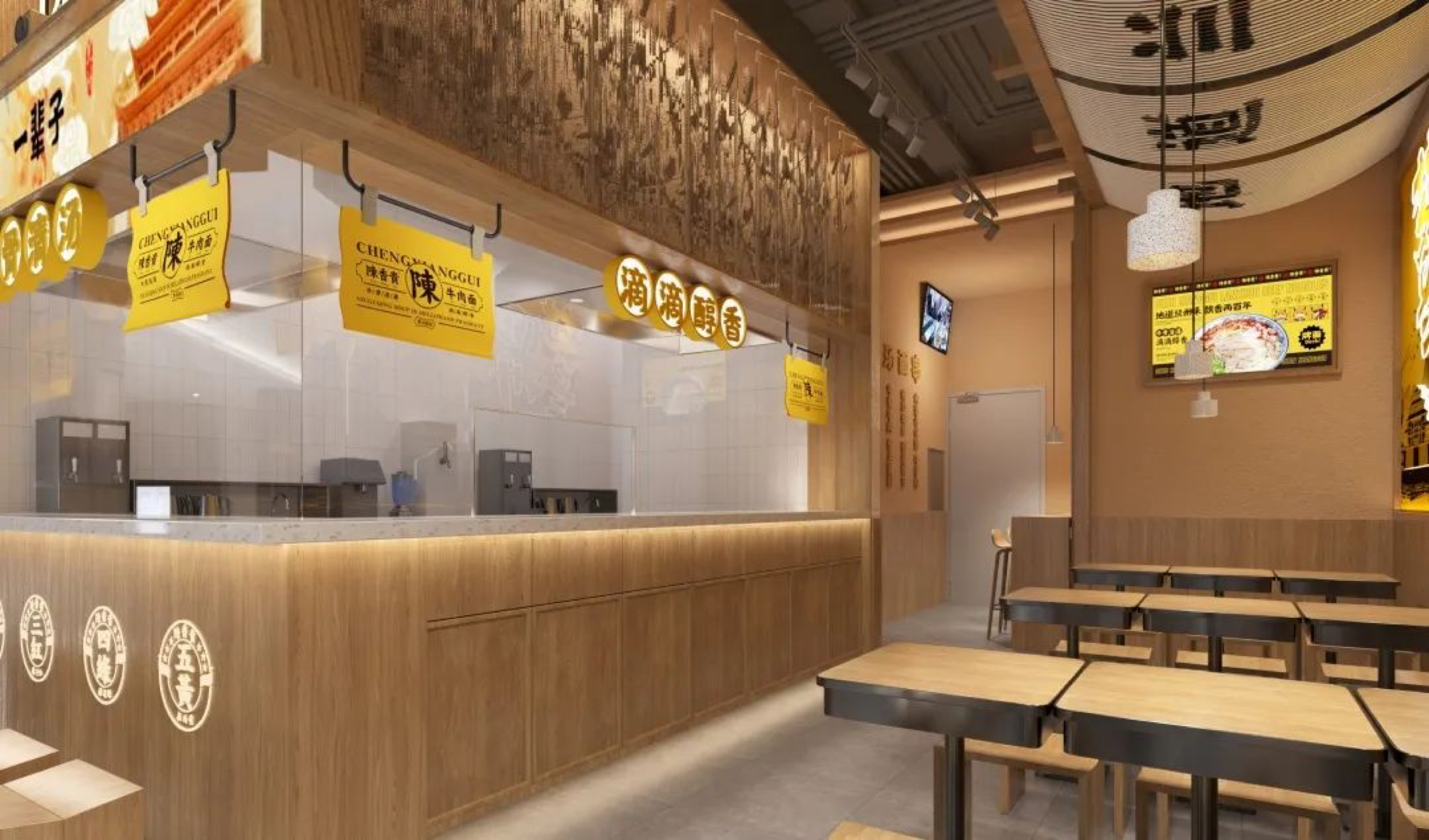 陈香贵 · 兰州牛肉面品牌设计之旅丨中国深圳-35