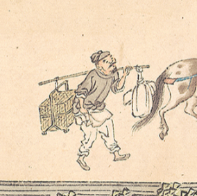 南京夫子庙MINISO LAND丨中国南京丨唯想国际X Living-69