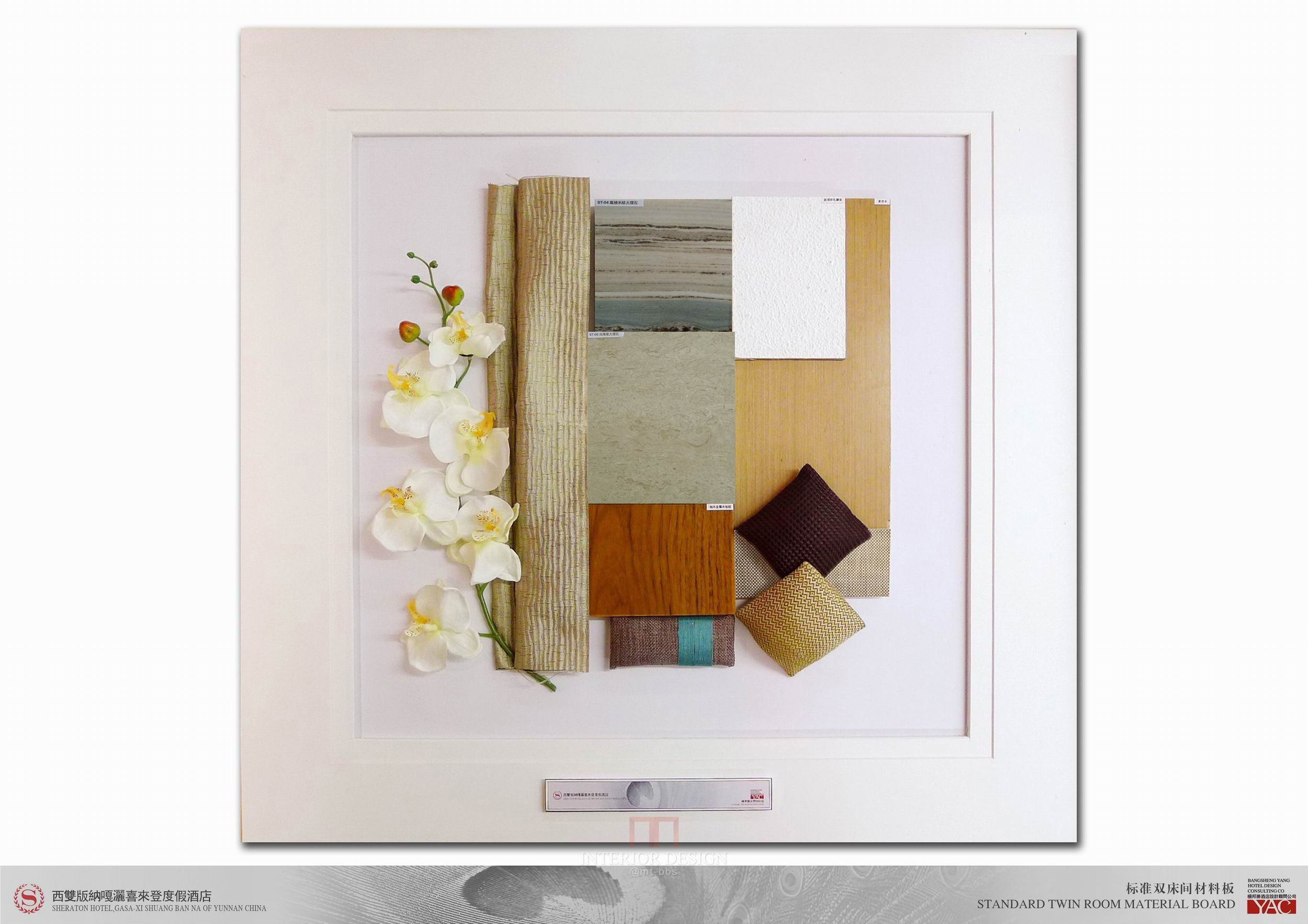 YAC   云南西双版纳喜来登度假酒店样板房概念-0