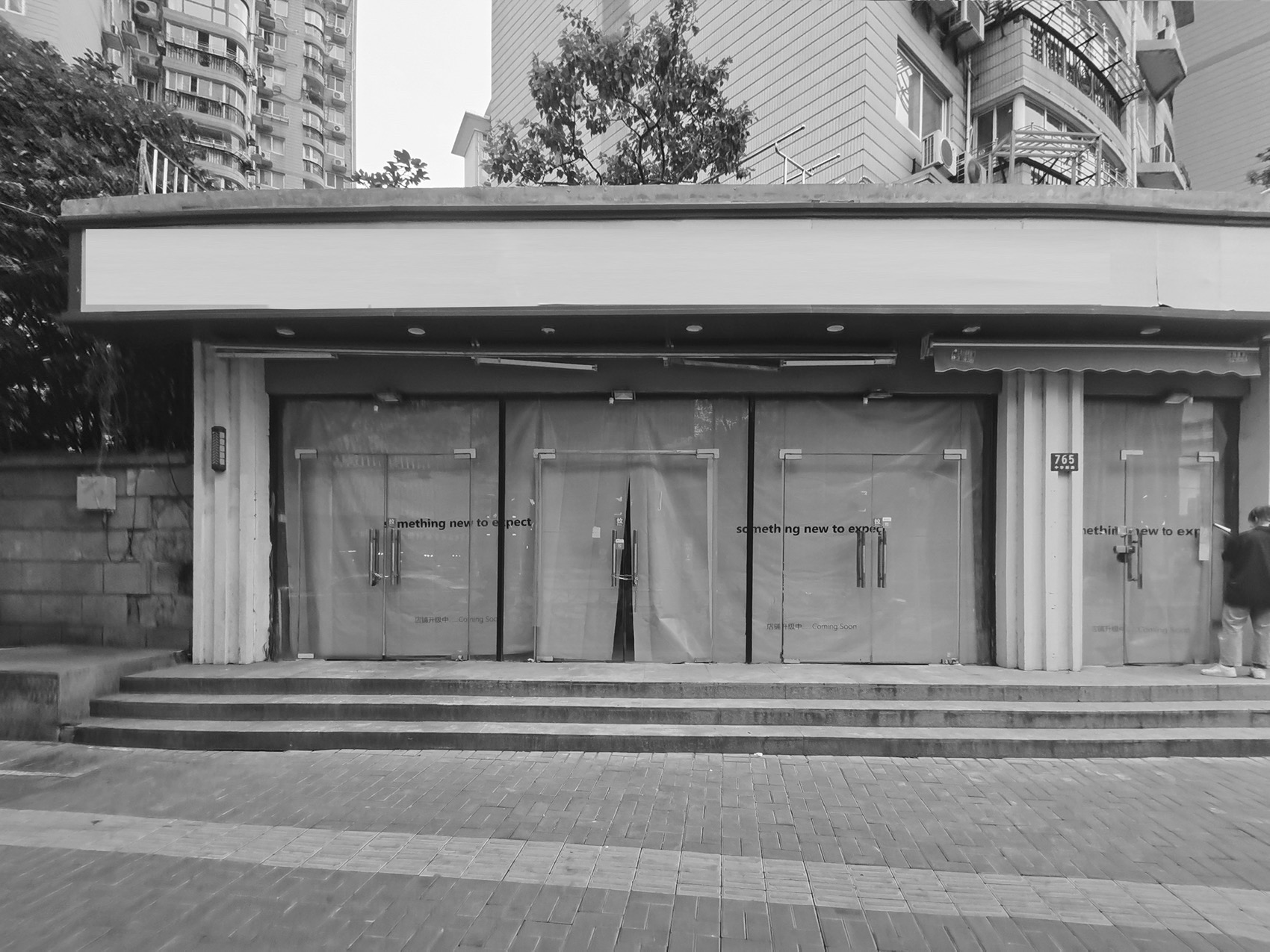 多摩摩 Massage & More丨中国上海丨多么工作室-91