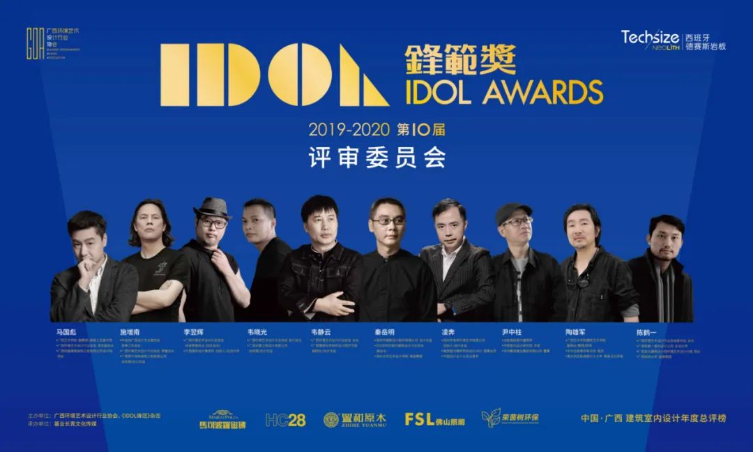 全州旧市书店改造 | 社区共生共长的精神家园-36