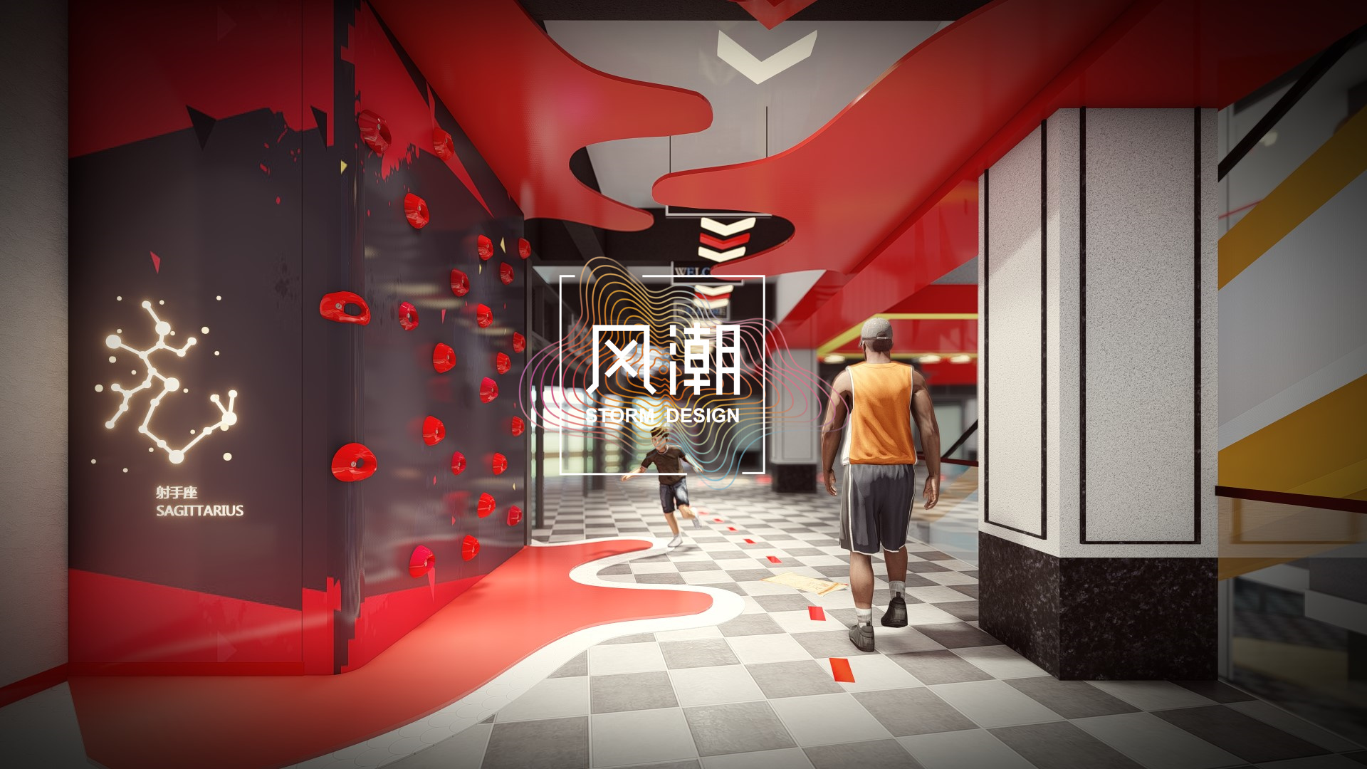 山东济南·聚隆广场商业街设计4001002515-9