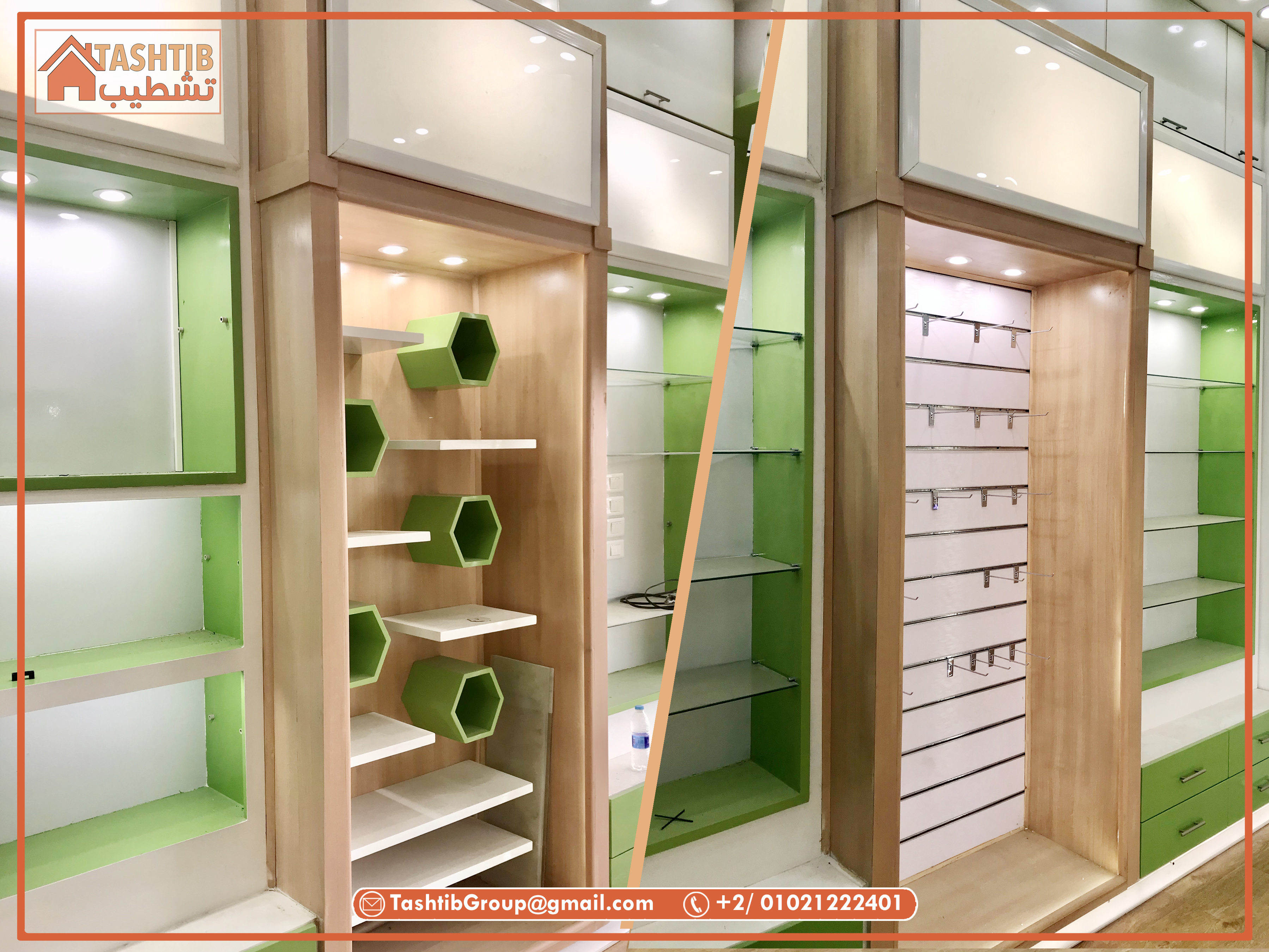 Elsadany Pharmacy-10