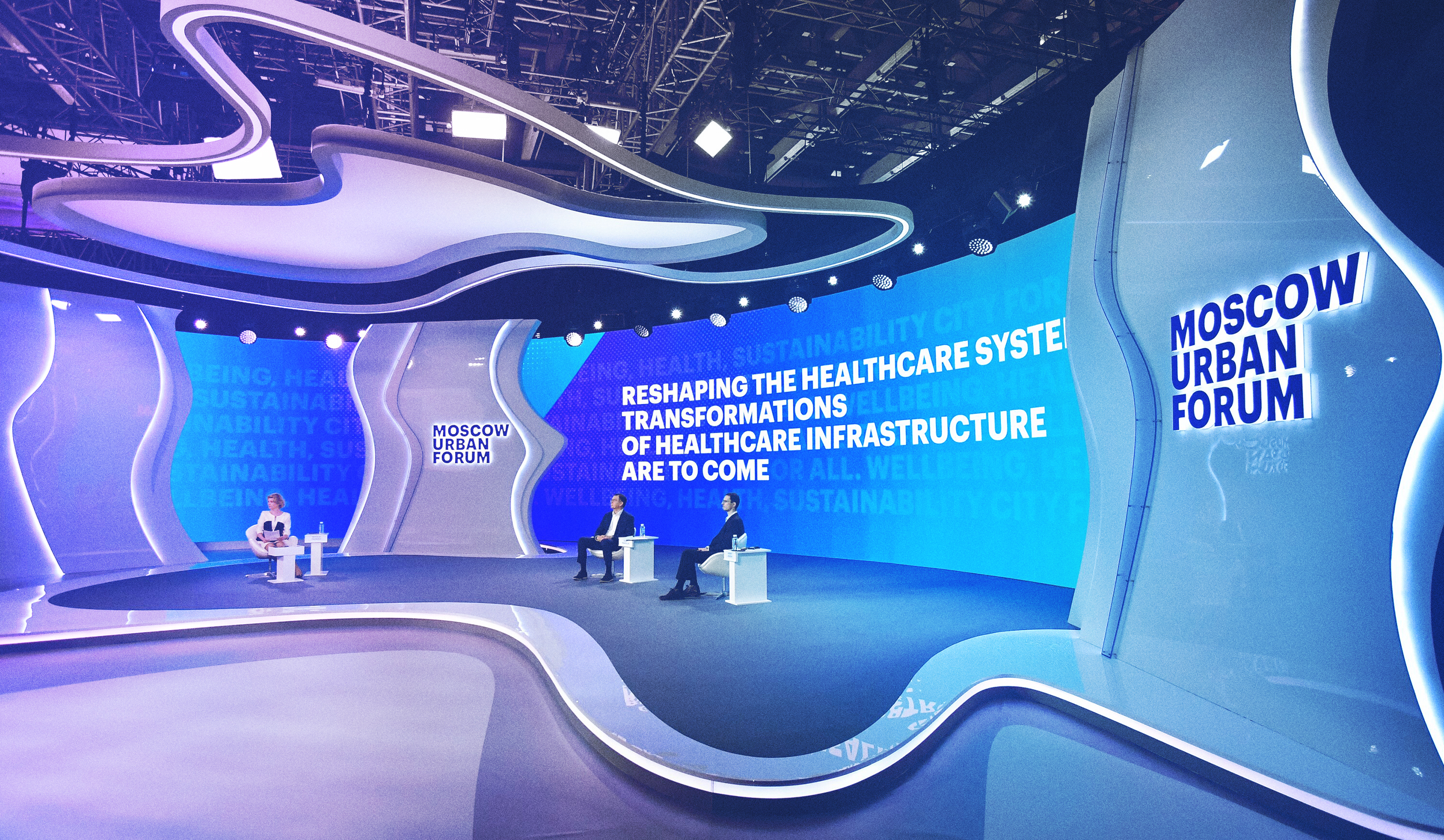 Moscow Urban Forum 2020 Online Studio-5