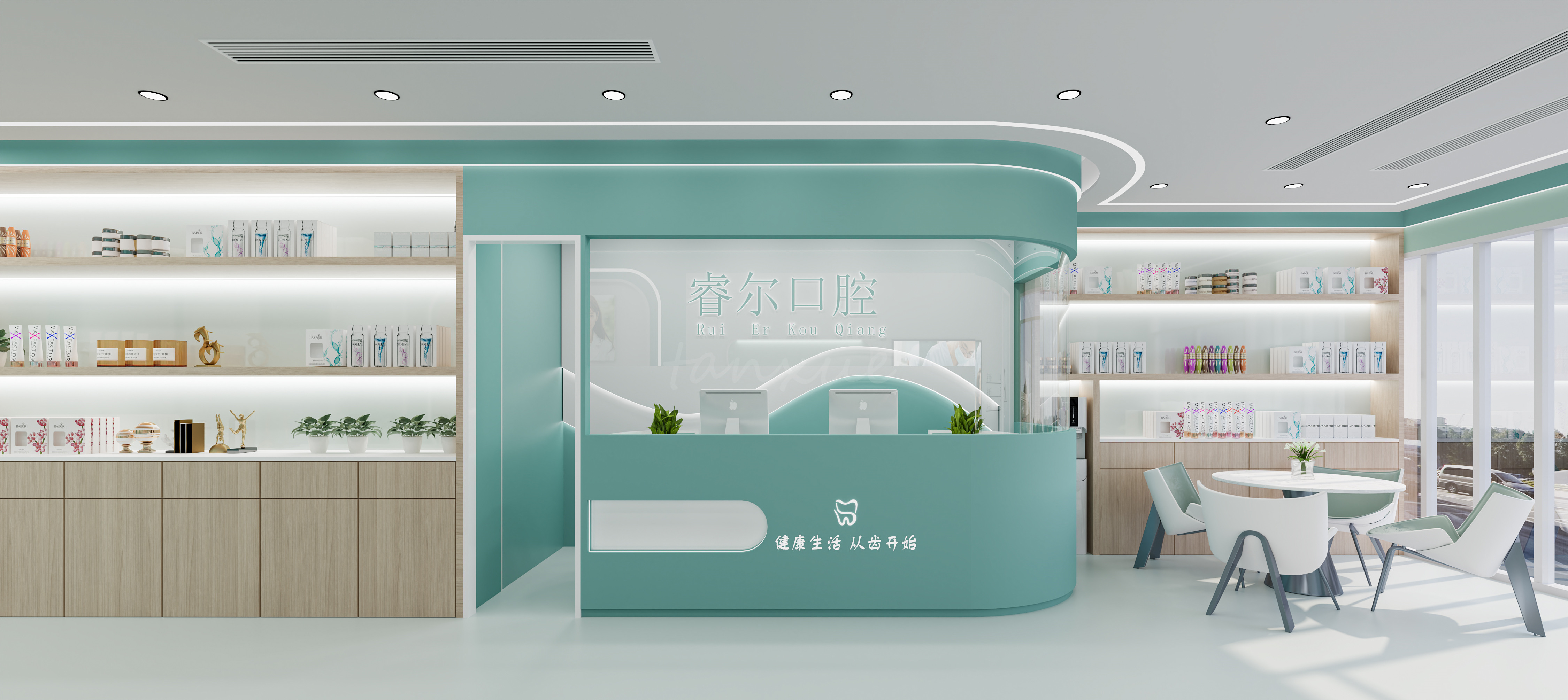 工装—科技感口腔医院-6