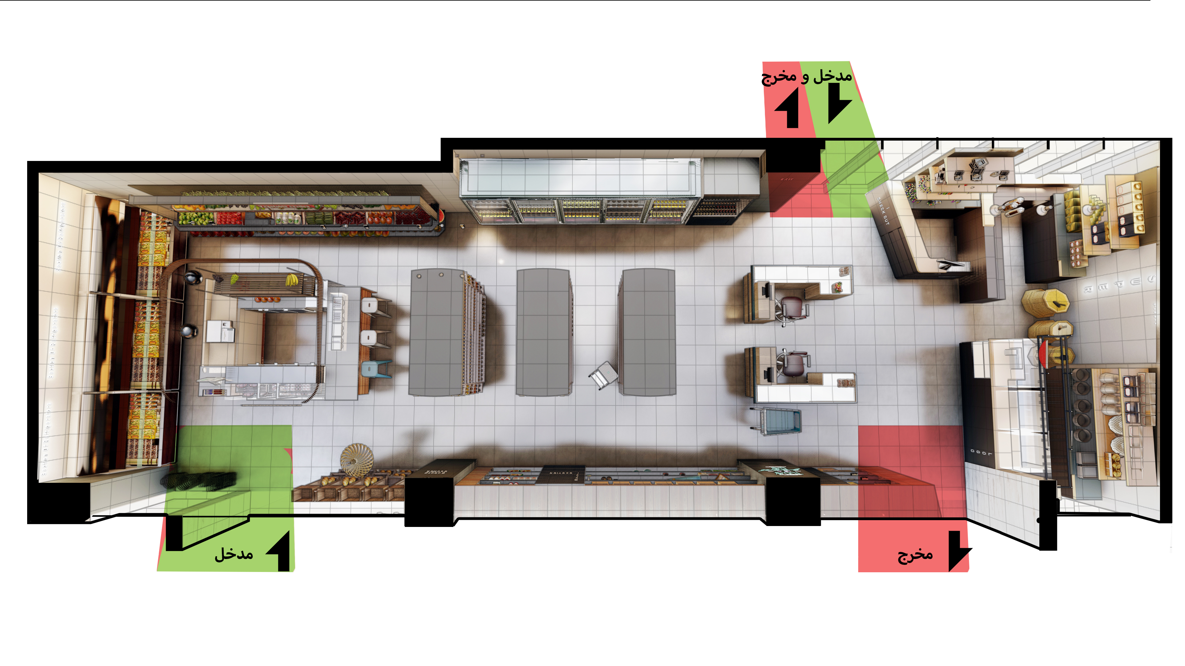 科威特超级市场-11