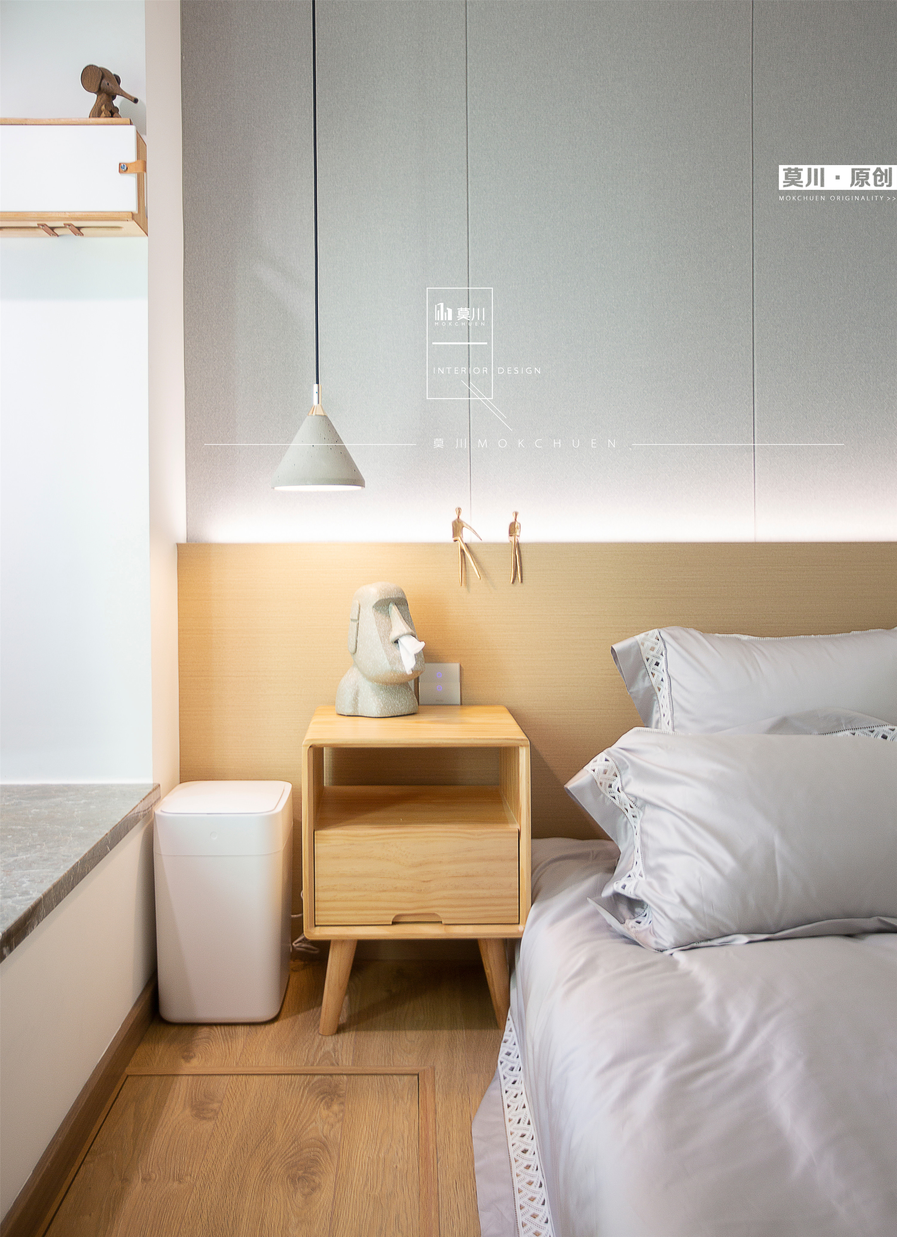 皇御苑日式轻巧灵动，全屋智能化设计-37