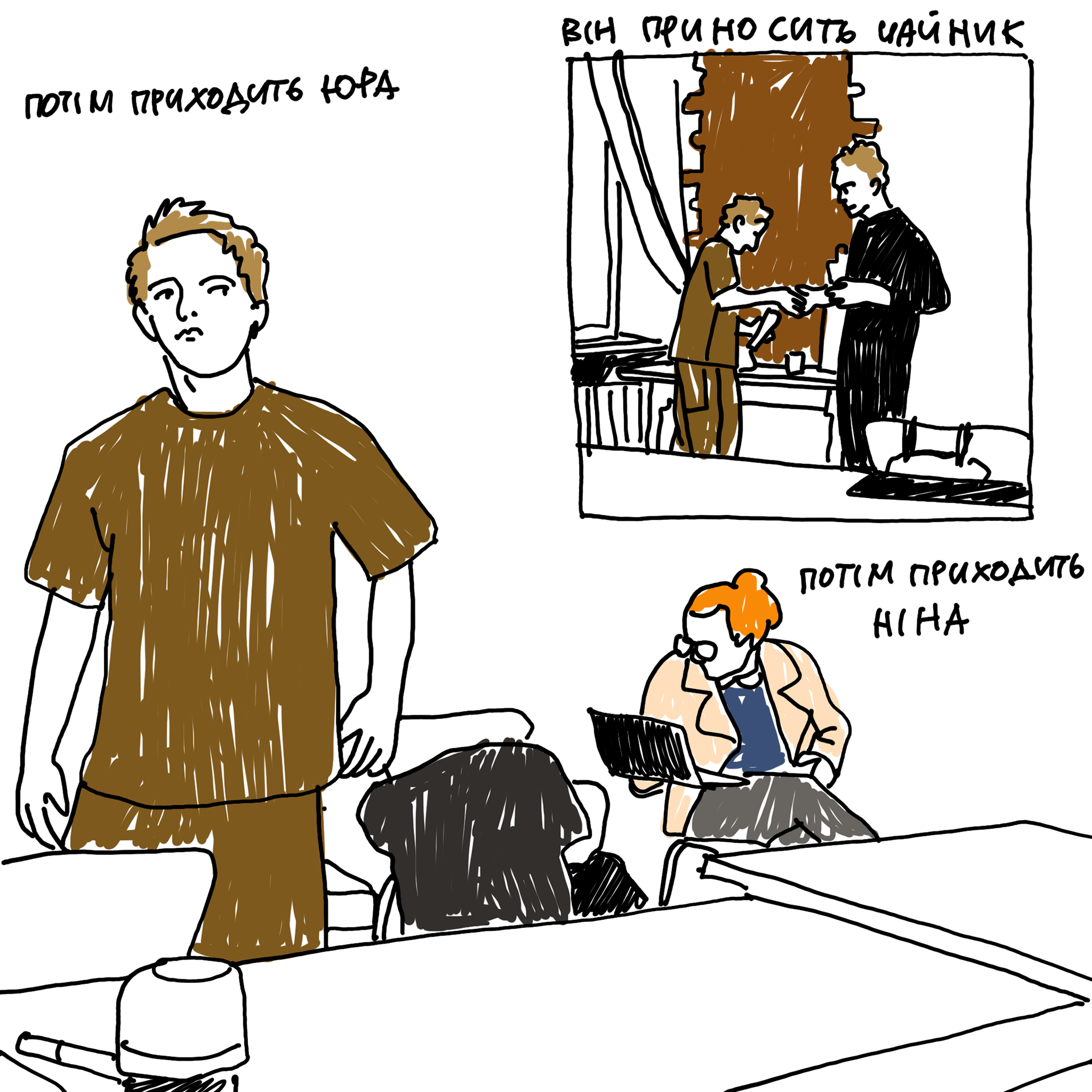 文学实验室23 24丨信息不足-95