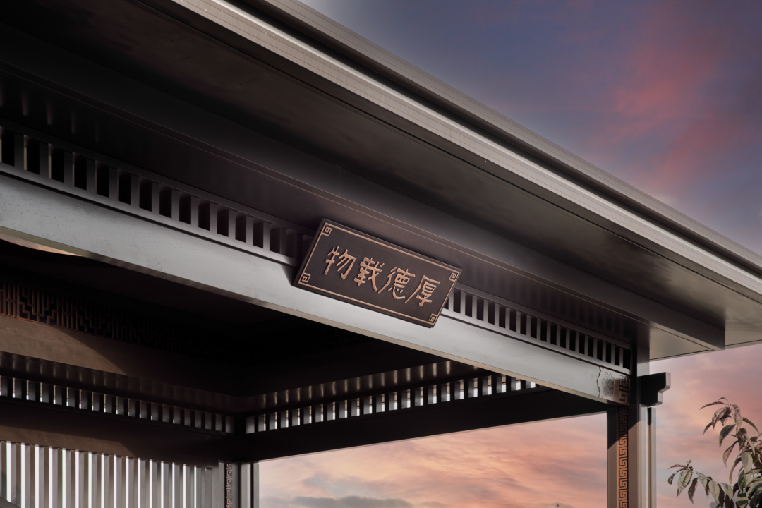 静谧东方丨隐逸设计-64