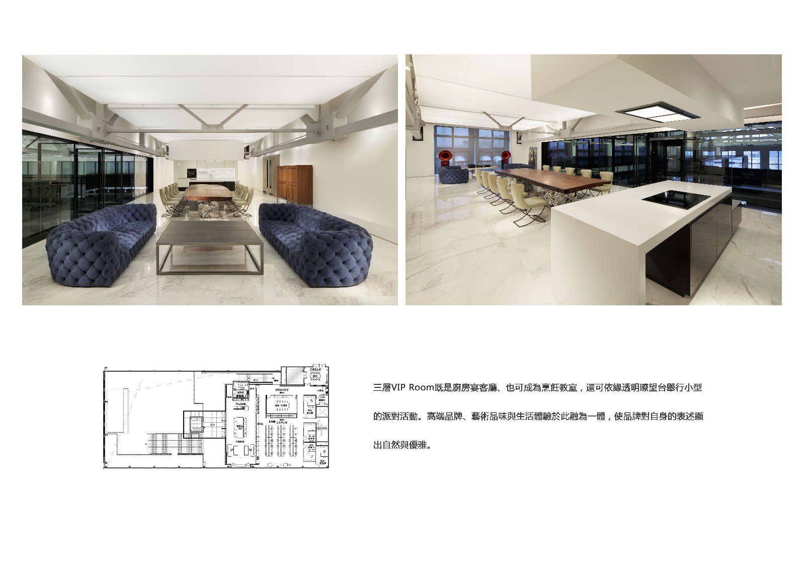 Poggenpohl博德宝上海展厅  OFA飞形设计-41