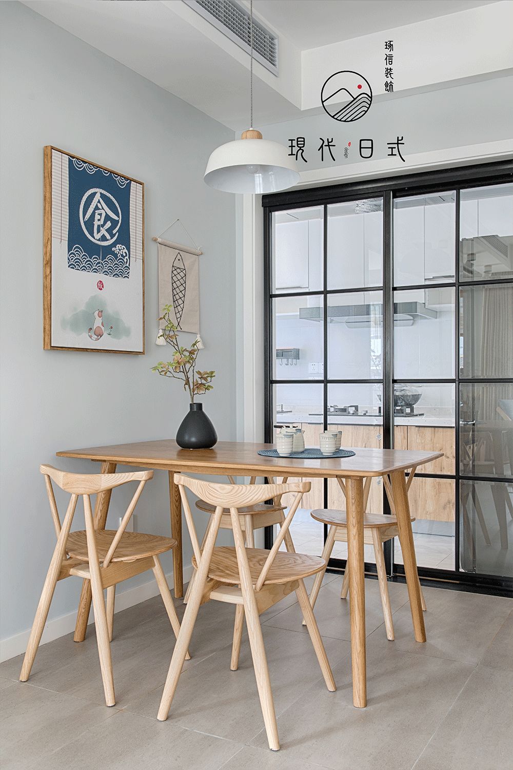 佳华北宸里 | 现代日式风格，三室两厅一卫一厨的舒适生活-67