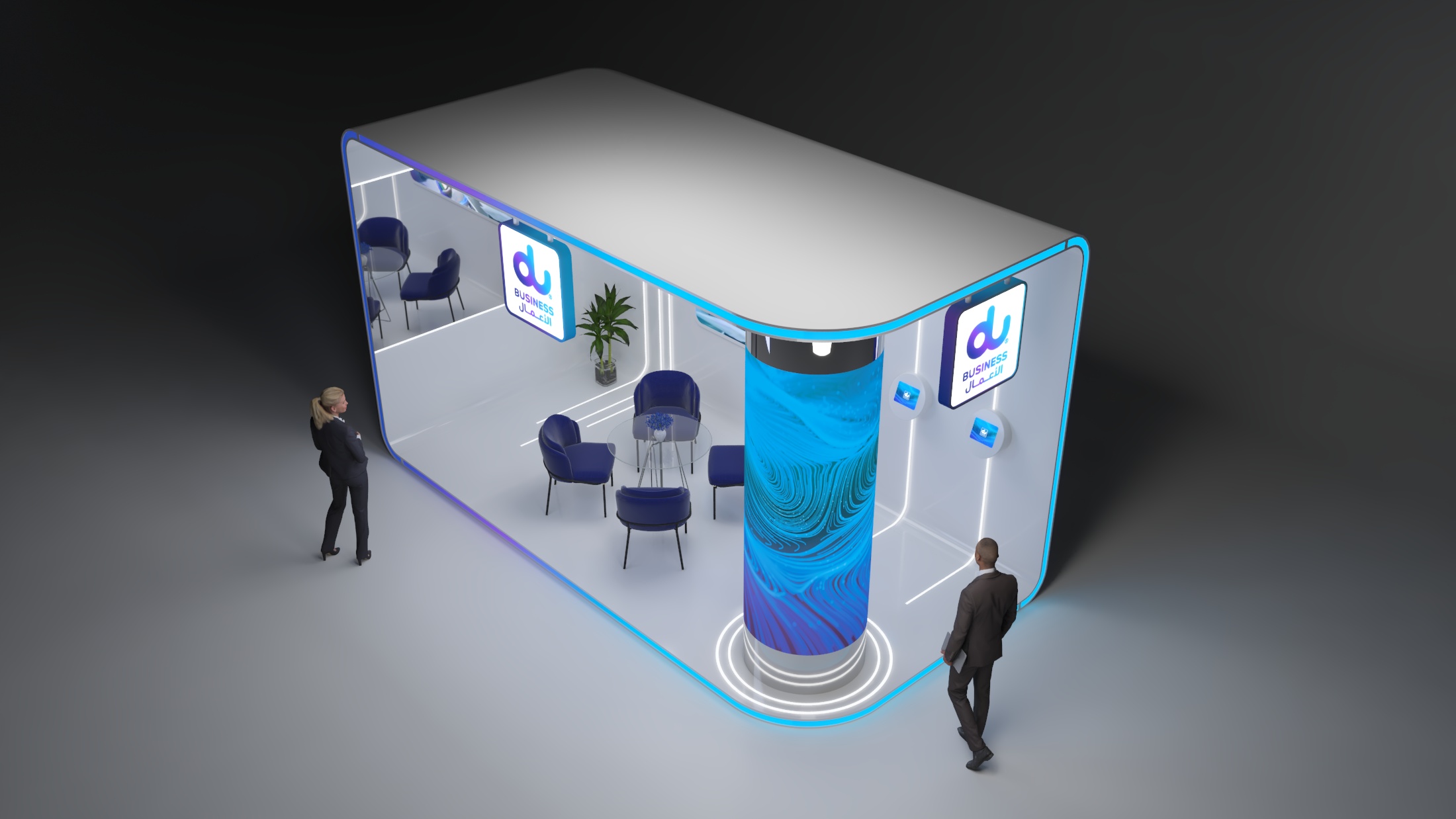 DU TELECOM REVIEW SUMMIT-3