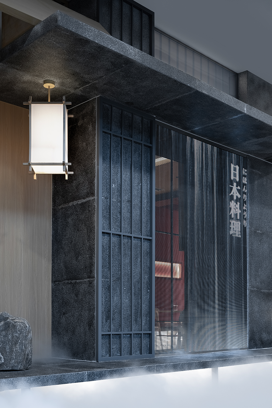 耘畴日本料理丨麦设计|超感力设计研究所-5