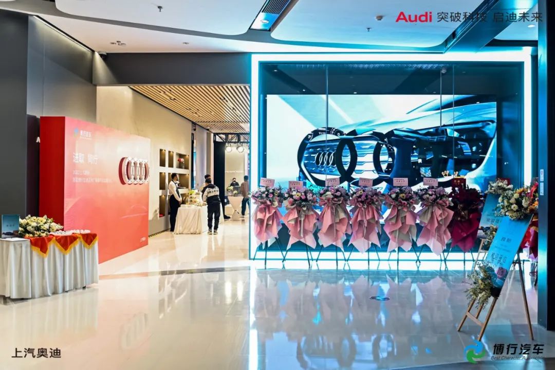 上汽奥迪洛阳正大广场都市店丨中国洛阳-3