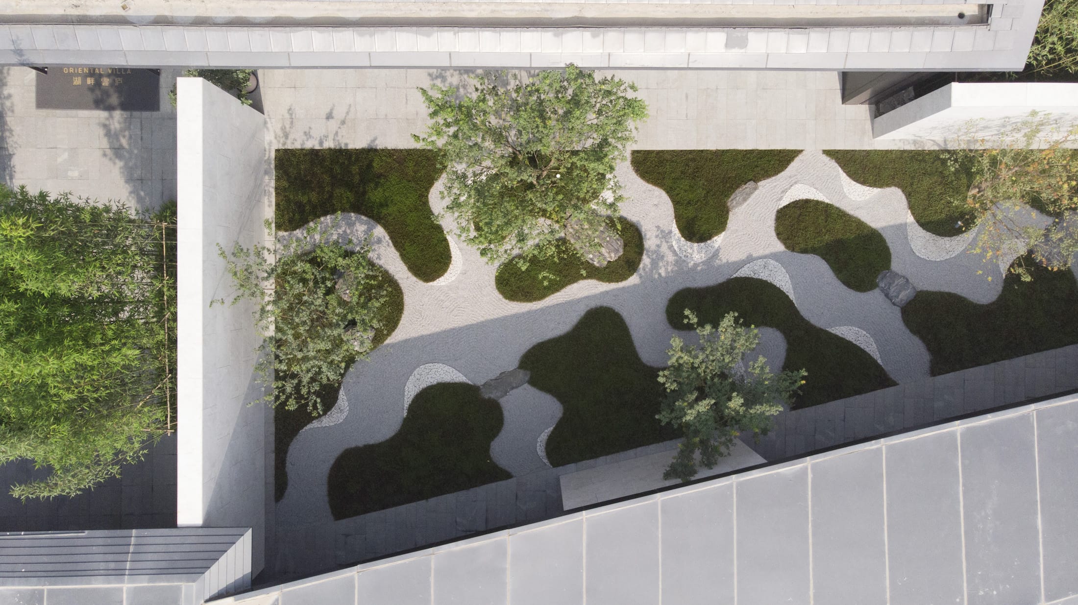 湖畔云庐·辰光生活馆-66