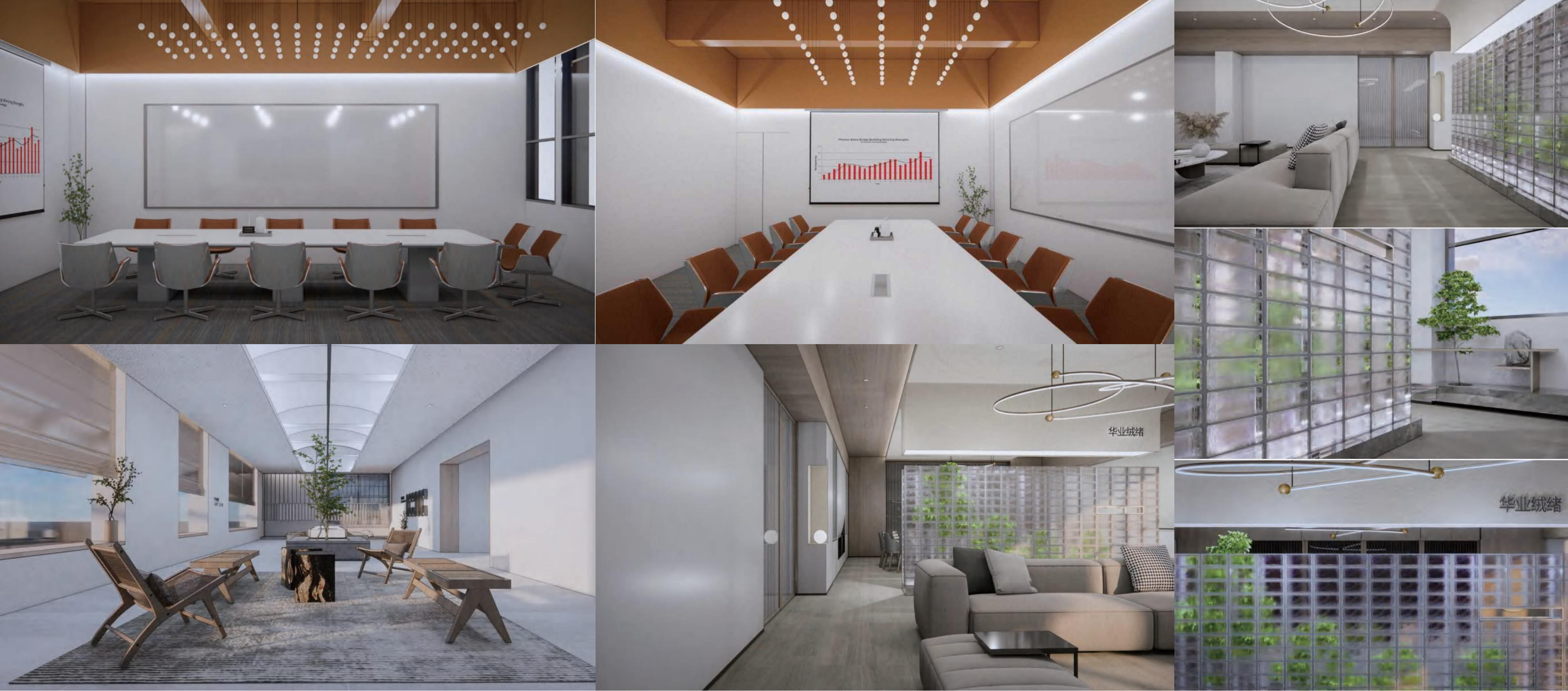 华业羽绒科技厂区升级全案-23