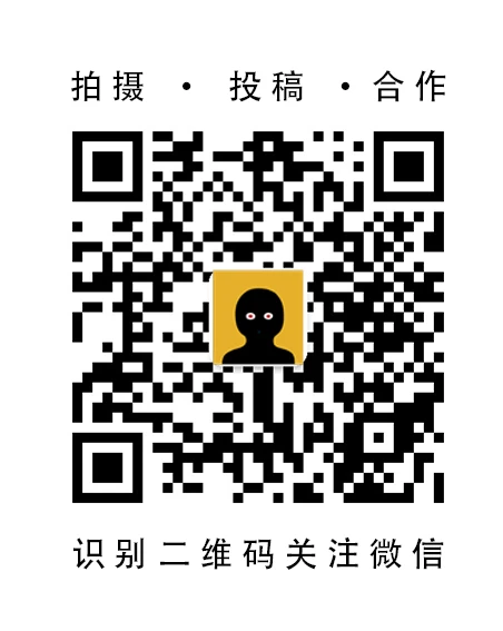 深圳鸿荣源珈誉府玖玺样板间丨中国深圳丨太谷形上（Taigorge Design）-126