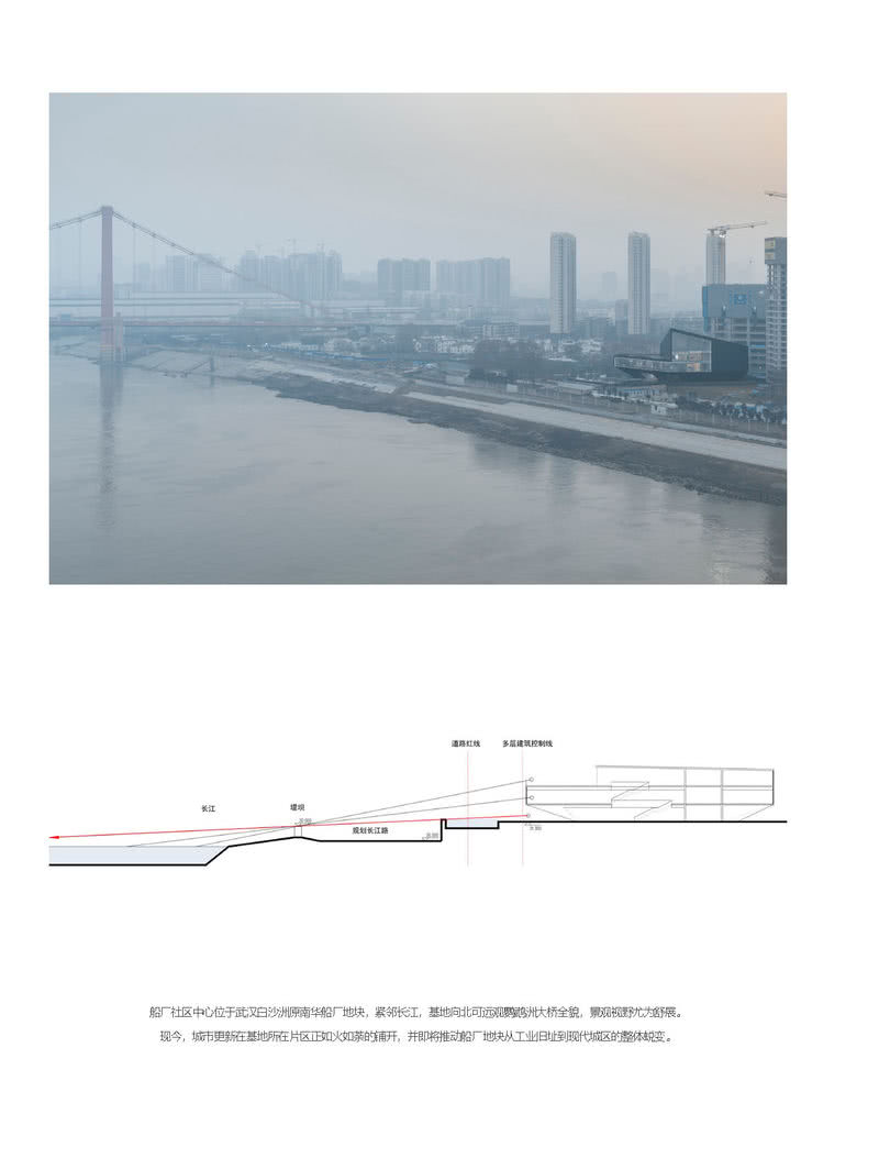 武汉船厂社区中心丨中国武汉-25