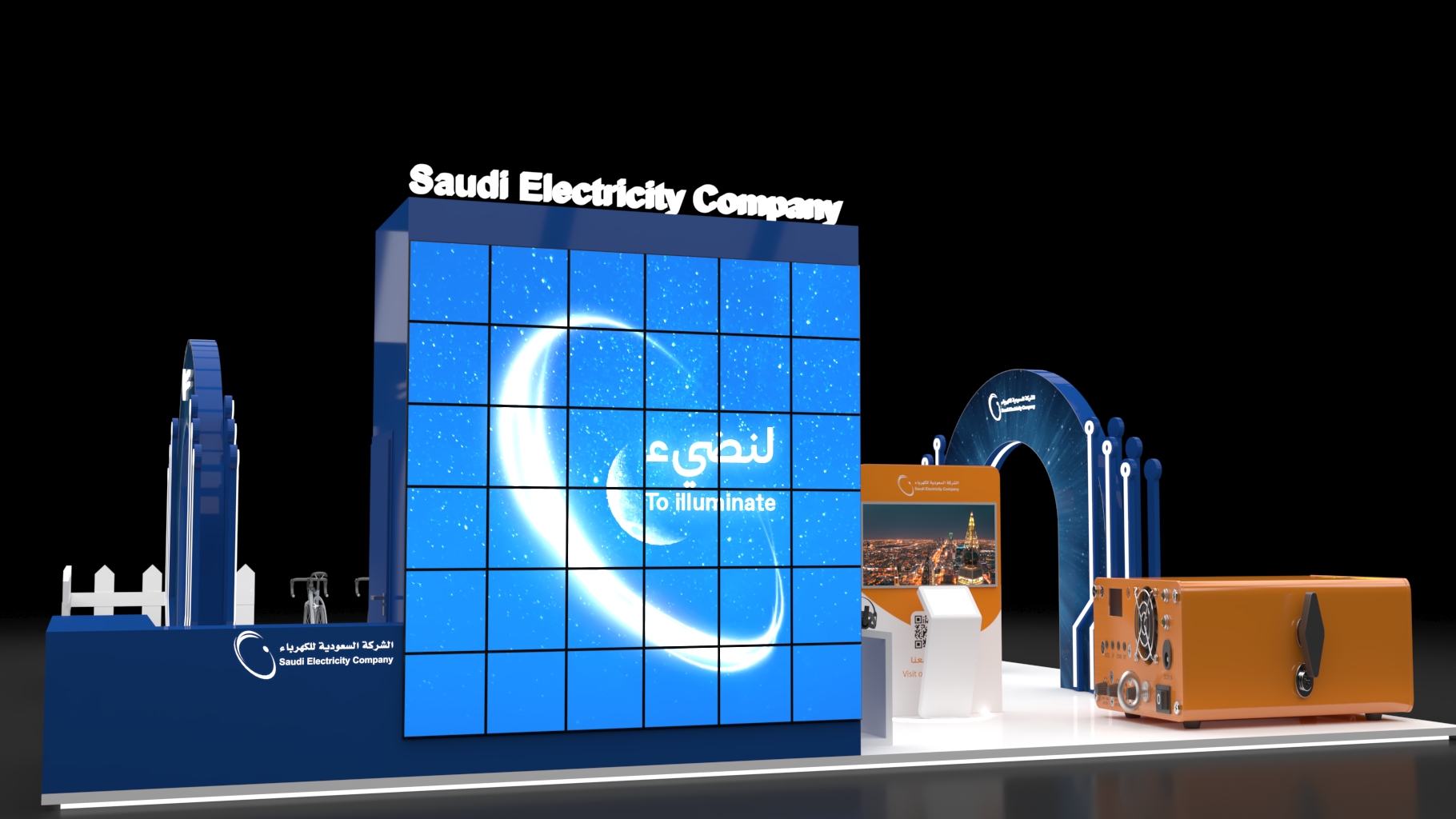 الشركة السعودية للكهرباءSaudi electricity Company Booth-11