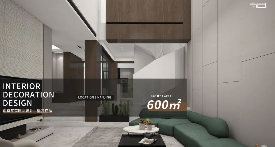 400㎡现代艺术空间丨堂杰国际设计-45