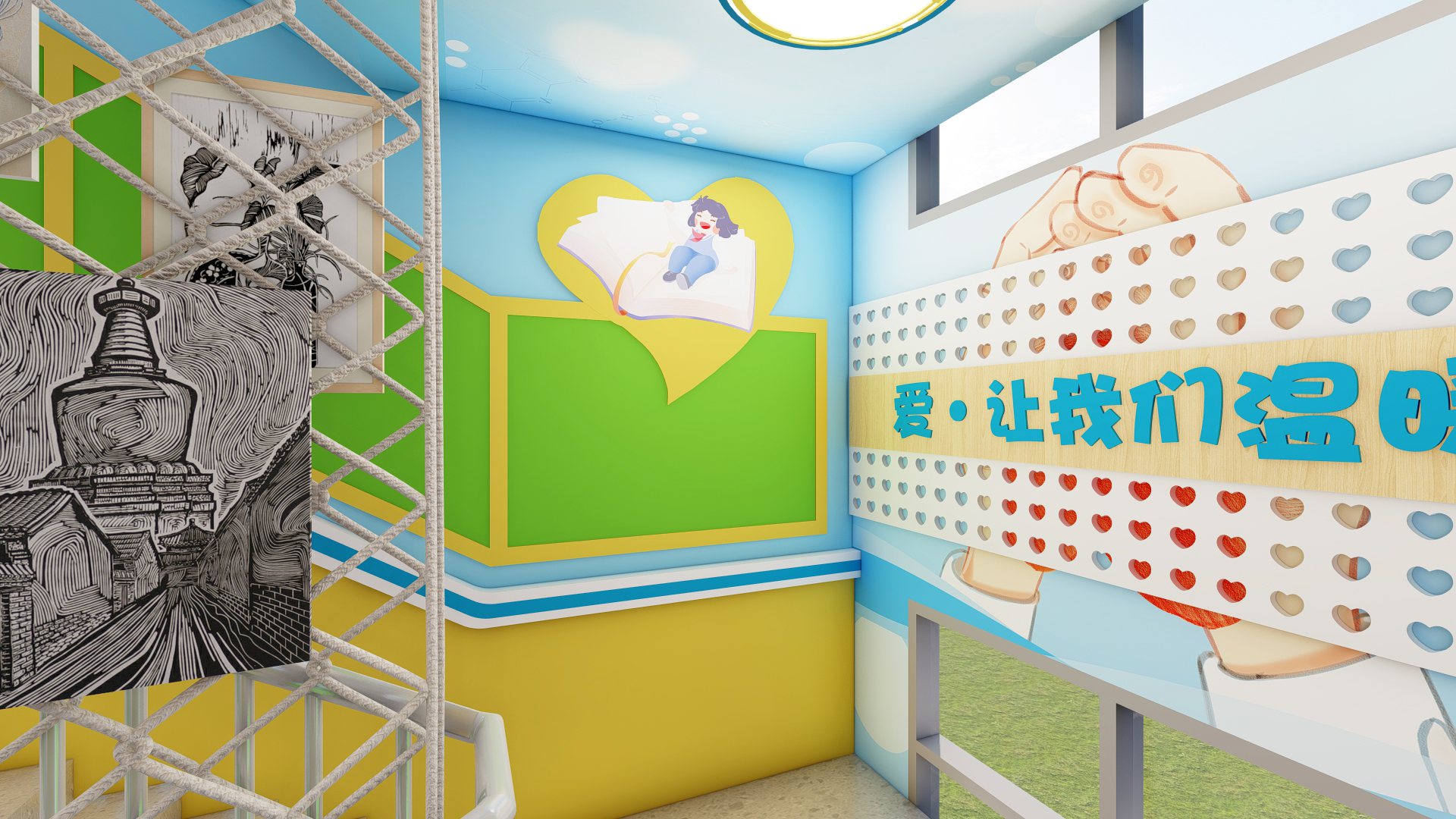 范县特殊教育学校-9