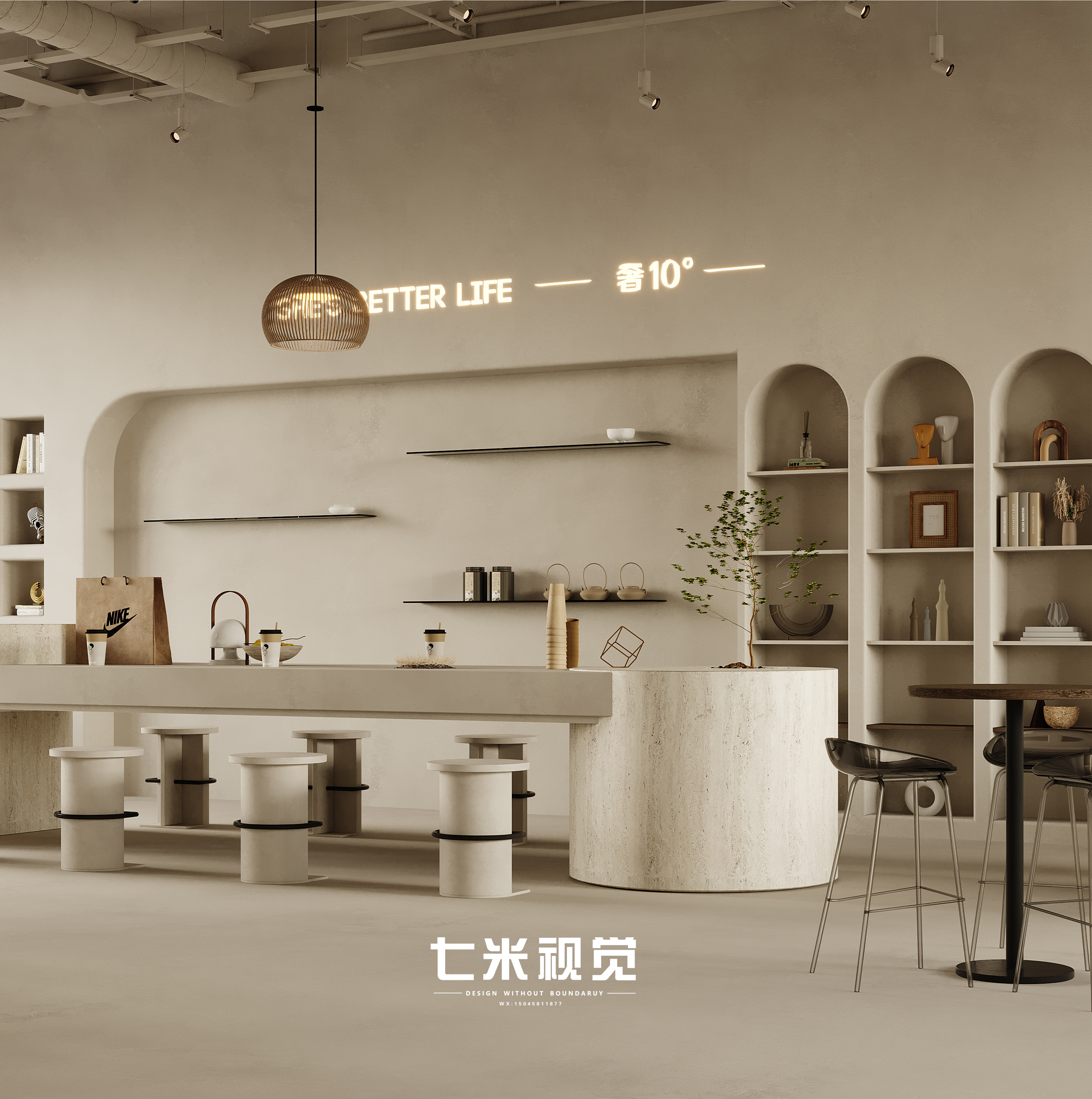 近期渲染作品×侘寂风咖啡店 | 七米视觉表现-7