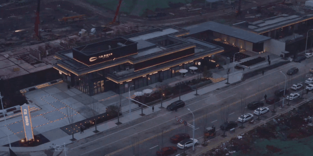 南京万科·燕语光年丨中国南京丨上海天华建筑设计有限公司-108