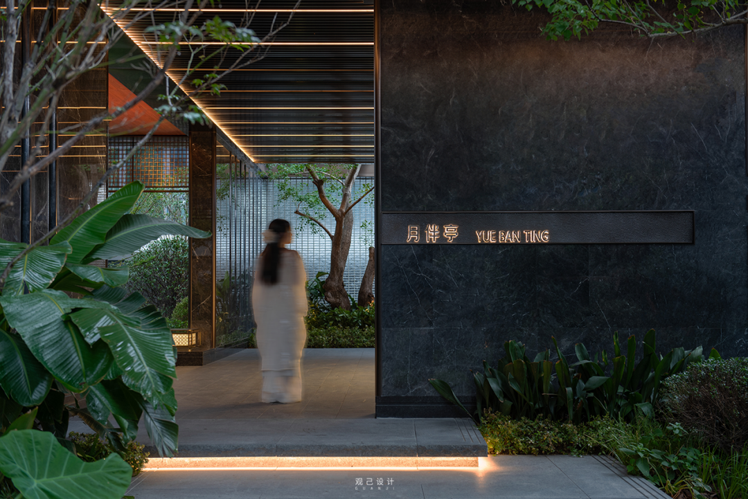 云溪山河，归于央璟｜合肥龙湖·亚伦央璟颂-71