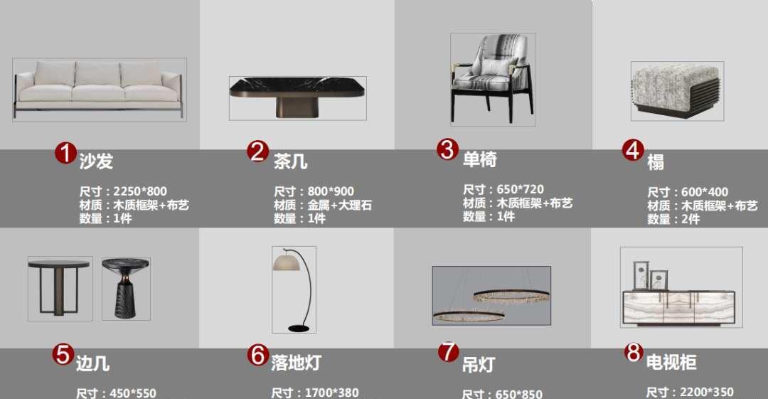 浅山·蓉城里-20