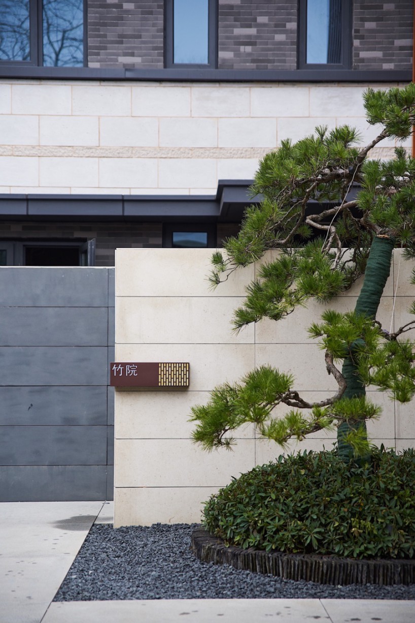 苏州紫竹云山墅136㎡ C 户型-5