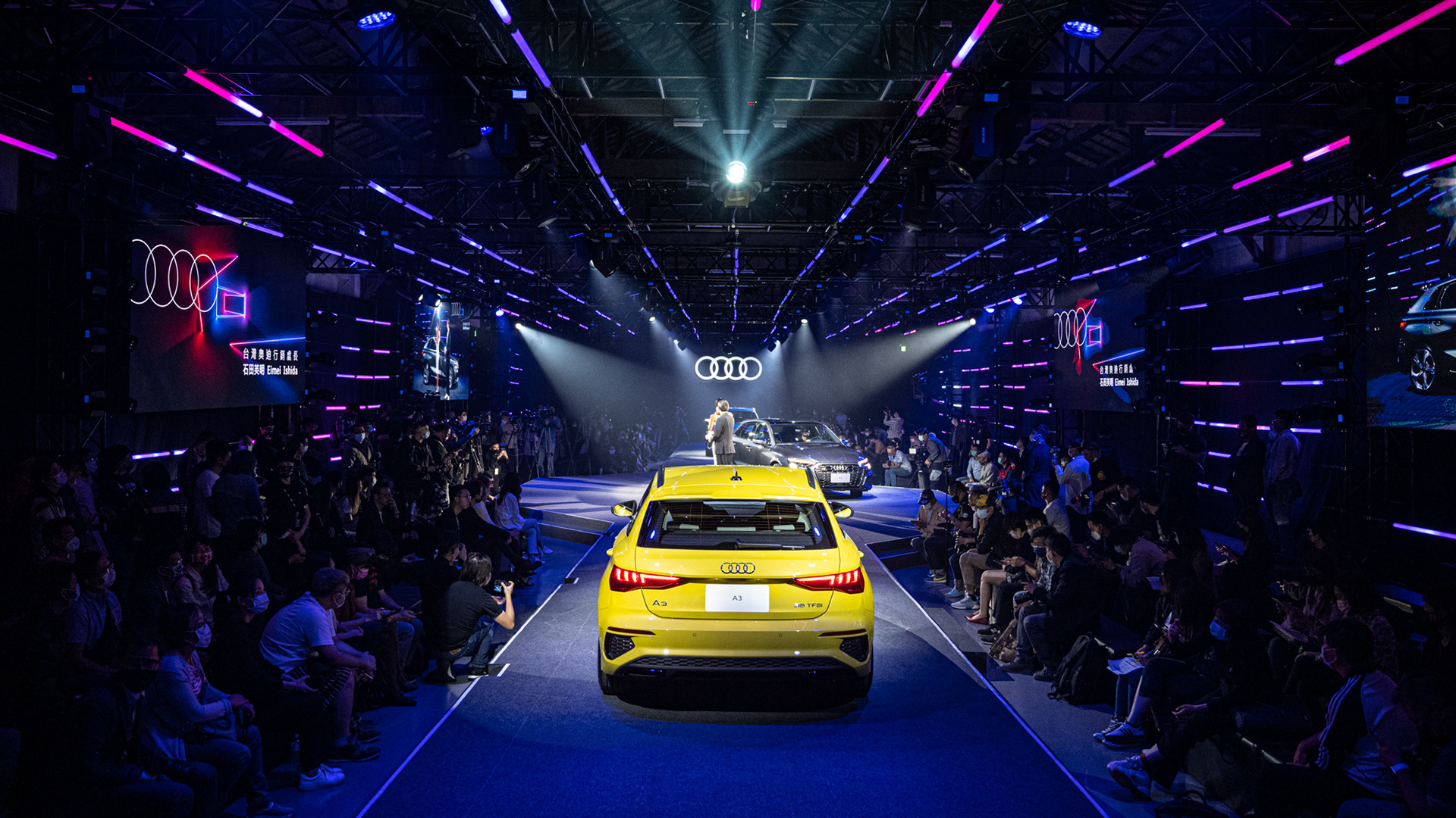 2021 Audi A3 发布活动-21